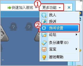 qq解密游戏,挑战智慧极限(图1) qq解密游戏,挑战智慧极限(图1)