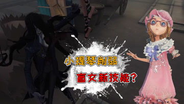腐蚀游戏姨妈,姨妈的神秘冒险之旅(图1) 腐蚀游戏姨妈,姨妈的神秘冒险之旅(图1)