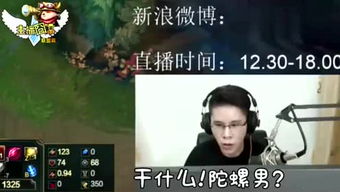 林哥游戏,探索无尽乐趣的奇幻之旅(图1)