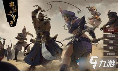 鬼bl游戏,一场惊心动魄的鬼BL冒险之旅(图2) 鬼bl游戏,一场惊心动魄的鬼BL冒险之旅(图2)