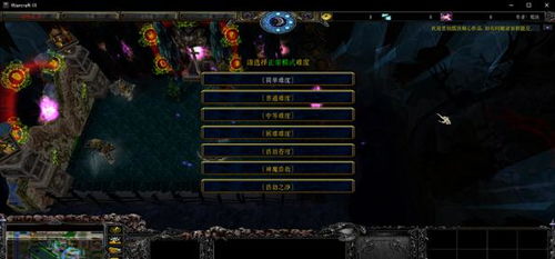 零净游戏,探索绿色生态与可持续发展的未来之路(图3)