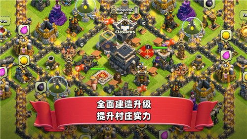 *** 射击游戏世界中文最新版下载 (图3) *** 射击游戏世界中文最新版下载 (图3)