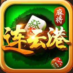 爱奇艺游戏中心 (图2) 爱奇艺游戏中心 (图2)
