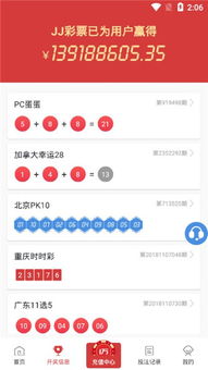暗区突围辅助外挂网站下载 (图3) 暗区突围辅助外挂网站下载 (图3)