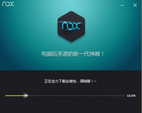 小白点安卓版下载 (图2) 小白点安卓版下载 (图2)