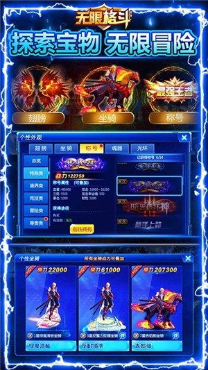 小白点安卓版下载 (图3) 小白点安卓版下载 (图3)