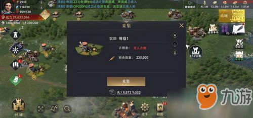 游戏粮食,探索游戏世界的粮食奥秘(图3) 游戏粮食,探索游戏世界的粮食奥秘(图3)