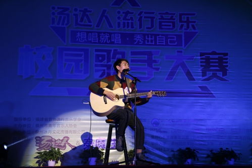 游戏环节颁奖,游戏环节颁奖典礼盛况回顾(图3)