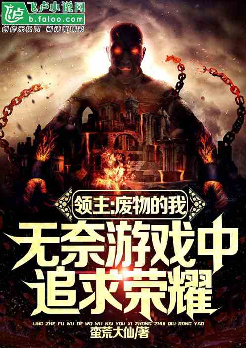 中少说游戏,探索虚拟世界的无限魅力(图3) 中少说游戏,探索虚拟世界的无限魅力(图3)