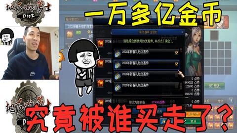 游戏个体反思,自我反思与成长之旅(图3) 游戏个体反思,自我反思与成长之旅(图3)