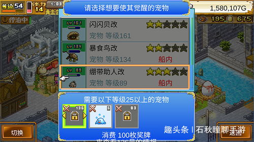 游戏个体反思,自我反思与成长之旅(图1) 游戏个体反思,自我反思与成长之旅(图1)