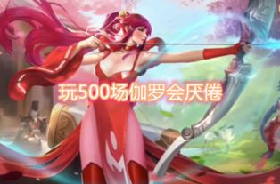 去了衣游戏,揭秘“去了衣游戏”的独特魅力(图1) 去了衣游戏,揭秘“去了衣游戏”的独特魅力(图1)