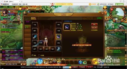 魔快游戏,畅享无尽刺激(图1) 魔快游戏,畅享无尽刺激(图1)