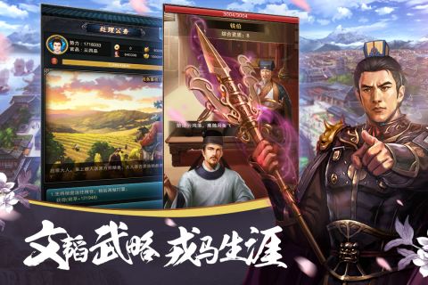 唐总游戏,揭秘虚拟世界的商业传奇(图3) 唐总游戏,揭秘虚拟世界的商业传奇(图3)