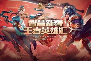 华为游戏元旦,福利大放送!(图2) 华为游戏元旦,福利大放送!(图2)