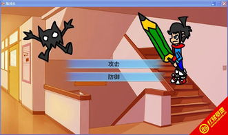 脱线游戏,一场颠覆常规的欢乐冒险之旅(图3)