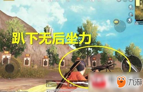 游戏枪外号,探寻游戏枪械的神秘外号(图2) 游戏枪外号,探寻游戏枪械的神秘外号(图2)