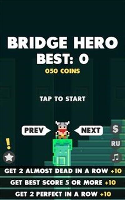 设计过桥游戏,创新思维与团队协作的完美融合(图3) 设计过桥游戏,创新思维与团队协作的完美融合(图3)