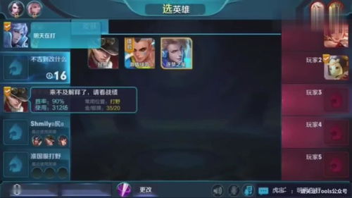 马克游戏说,揭秘虚拟世界的创造者与未来游戏潮流引领者(图2) 马克游戏说,揭秘虚拟世界的创造者与未来游戏潮流引领者(图2)