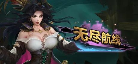 游戏风波二,揭秘虚拟世界的权力争夺战(图3)