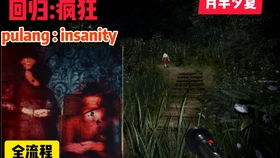 印尼游戏回归,本土创新与国际化融合新篇章(图1) 印尼游戏回归,本土创新与国际化融合新篇章(图1)