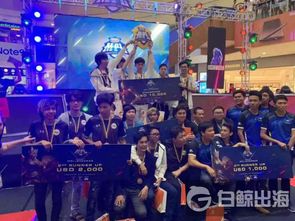 印尼游戏回归,本土创新与国际化融合新篇章(图3) 印尼游戏回归,本土创新与国际化融合新篇章(图3)
