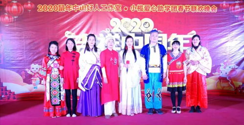 服装游戏晚会,服装游戏晚会精彩回顾(图3) 服装游戏晚会,服装游戏晚会精彩回顾(图3)