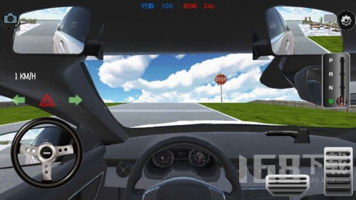 驾考模拟3d科二游戏,轻松掌握科目二技巧(图3) 驾考模拟3d科二游戏,轻松掌握科目二技巧(图3)