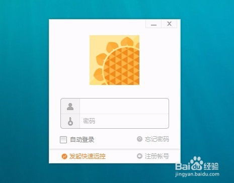 租借制游戏,体验共享乐趣的新篇章(图2)