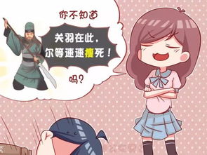女生游戏无聊,探索无聊中的乐趣与挑战(图3)
