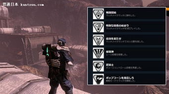 恶梦电梯游戏,惊悚逃生之旅(图3)