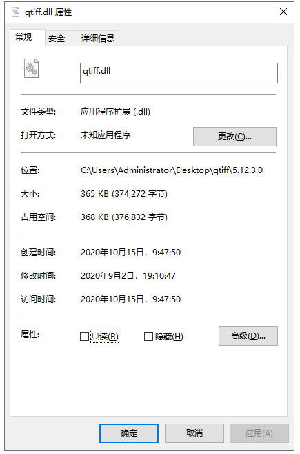 tiff游戏,一场视觉与思维的奇幻之旅(图3) tiff游戏,一场视觉与思维的奇幻之旅(图3)
