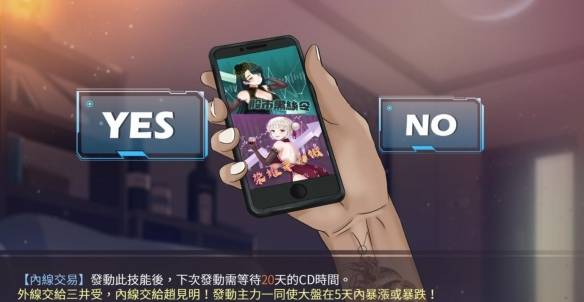 解锁色情游戏,揭秘色情游戏背后的秘密与挑战(图3)