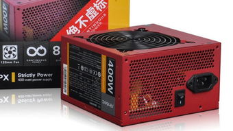 八百游戏主机,引领游戏新潮流的智能娱乐神器(图1)