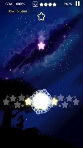 旋律星空游戏,探索音乐与宇宙的奇妙融合之旅(图1) 旋律星空游戏,探索音乐与宇宙的奇妙融合之旅(图1)