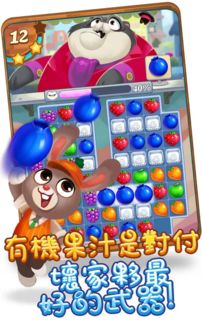 鲜果游戏,探索无限乐趣的虚拟世界(图3) 鲜果游戏,探索无限乐趣的虚拟世界(图3)
