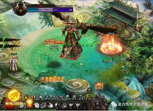 业页游戏,揭秘业页游戏的精彩冒险之旅(图3) 业页游戏,揭秘业页游戏的精彩冒险之旅(图3)