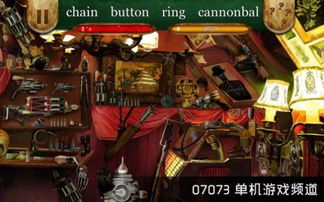 小说凯游戏,虚拟与现实交织的奇幻冒险之旅(图3)