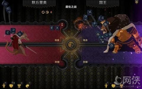 游戏篡位者,权力巅峰的逆袭之路(图1) 游戏篡位者,权力巅峰的逆袭之路(图1)