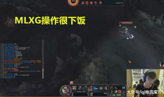 打游戏爆炸,探索“爆炸”背后的游戏沉迷现象(图3) 打游戏爆炸,探索“爆炸”背后的游戏沉迷现象(图3)