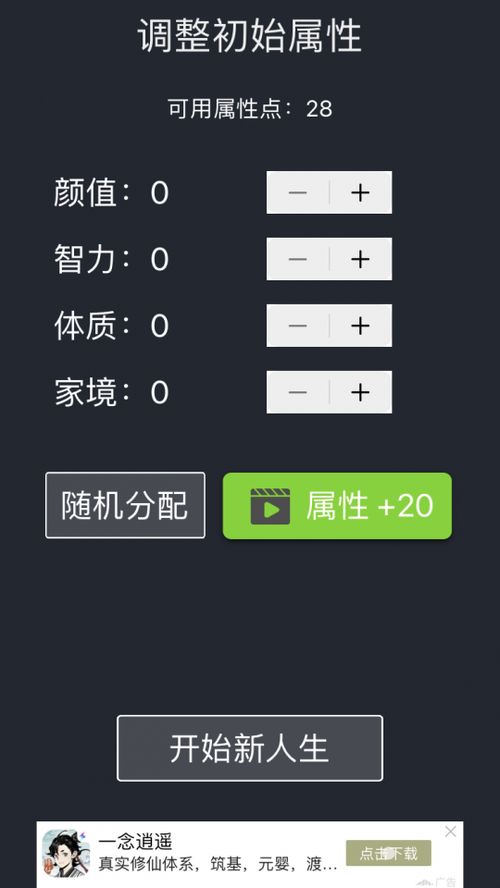 运营盗版游戏,灰色产业链的暗流涌动(图3) 运营盗版游戏,灰色产业链的暗流涌动(图3)