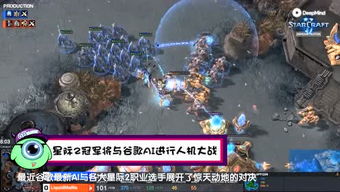 游戏ob君,赛场上的智慧与激情(图1) 游戏ob君,赛场上的智慧与激情(图1)