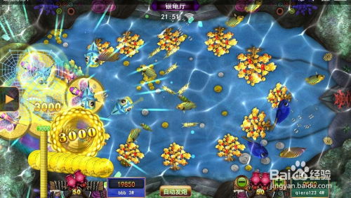 收游戏分,探寻高分背后的奥秘(图2)