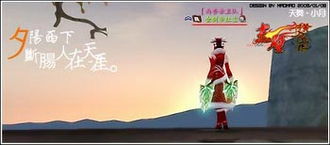 忆旧游戏,忆旧游戏中的青春回忆之旅(图3) 忆旧游戏,忆旧游戏中的青春回忆之旅(图3)