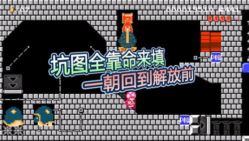 bo叔游戏,bo叔游戏带你领略无限乐趣(图3) bo叔游戏,bo叔游戏带你领略无限乐趣(图3)