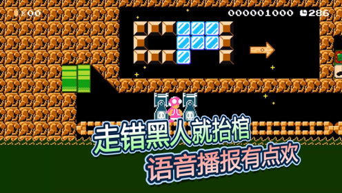 bo叔游戏,bo叔游戏带你领略无限乐趣(图1) bo叔游戏,bo叔游戏带你领略无限乐趣(图1)