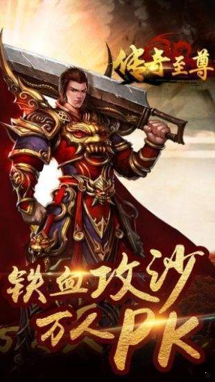 火树游戏客服,畅享游戏乐趣(图1) 火树游戏客服,畅享游戏乐趣(图1)