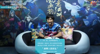 炜炜游戏,探索虚拟世界的奇幻之旅(图1) 炜炜游戏,探索虚拟世界的奇幻之旅(图1)