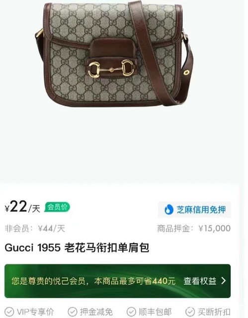 游戏吸奶器,揭秘虚拟世界中的奶爸奶妈育儿神器(图2) 游戏吸奶器,揭秘虚拟世界中的奶爸奶妈育儿神器(图2)