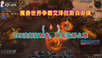 灰豆游戏,探索奇幻世界的冒险之旅(图1)